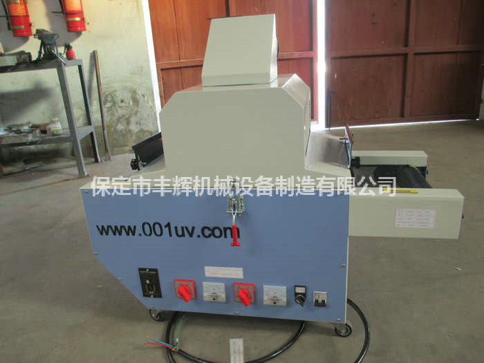 臺式uv光固機給我一個支點!我便還你前途光明!