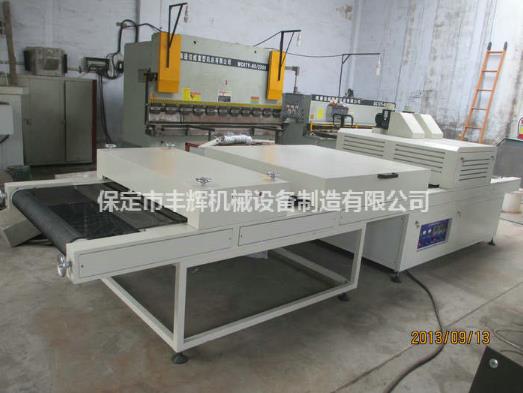 冰花皺紋uv機光照均勻，固化產品均勻