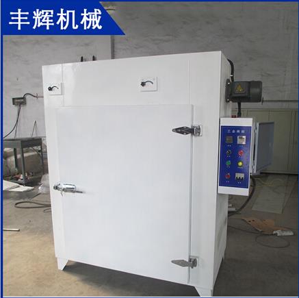 工業烘箱更顯光潔、美觀！！