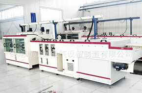 顯影機你會用嗎？